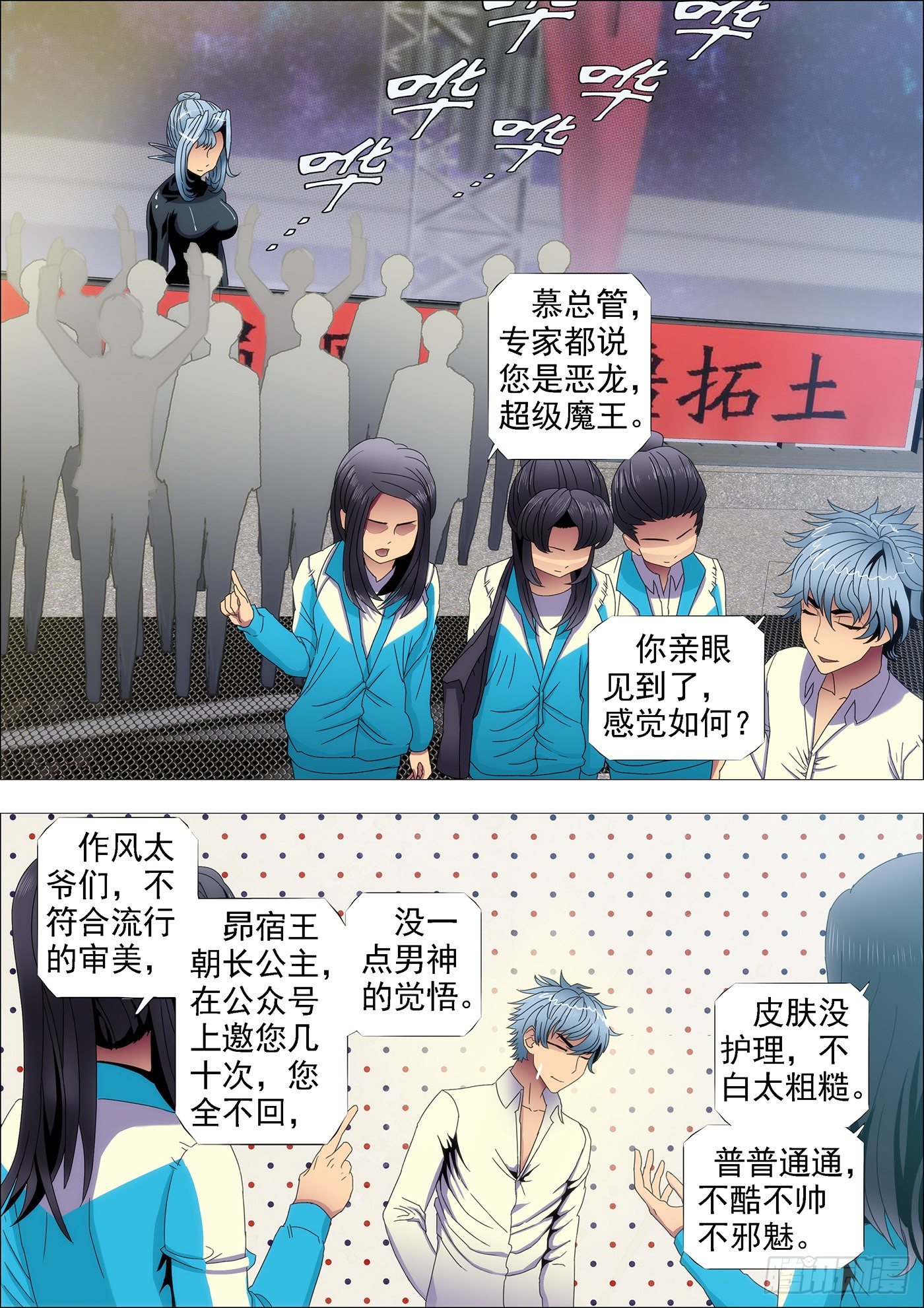 第 4 页