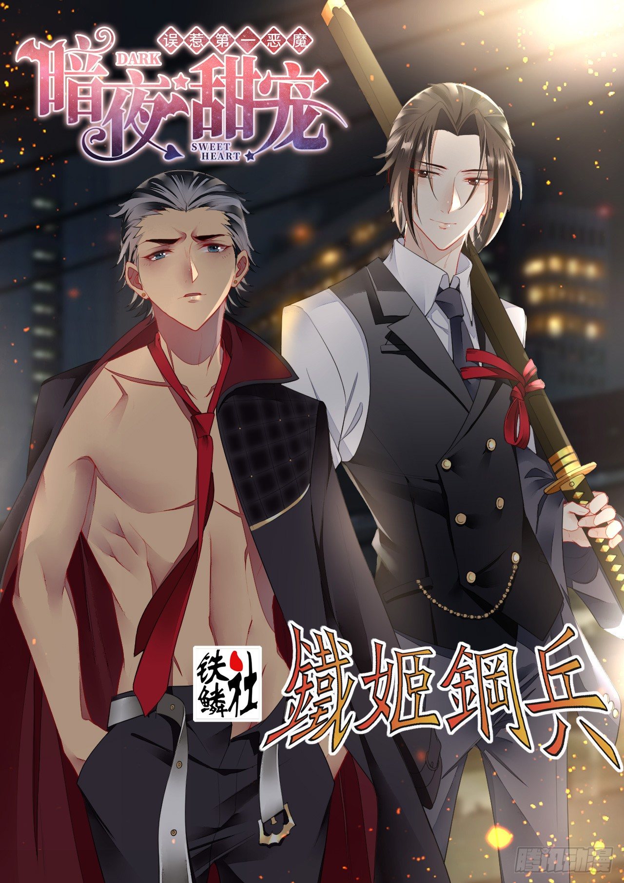 第 1 页