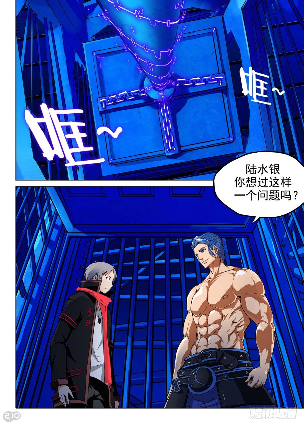 第 1 页