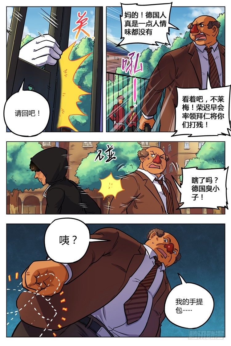 第 3 页