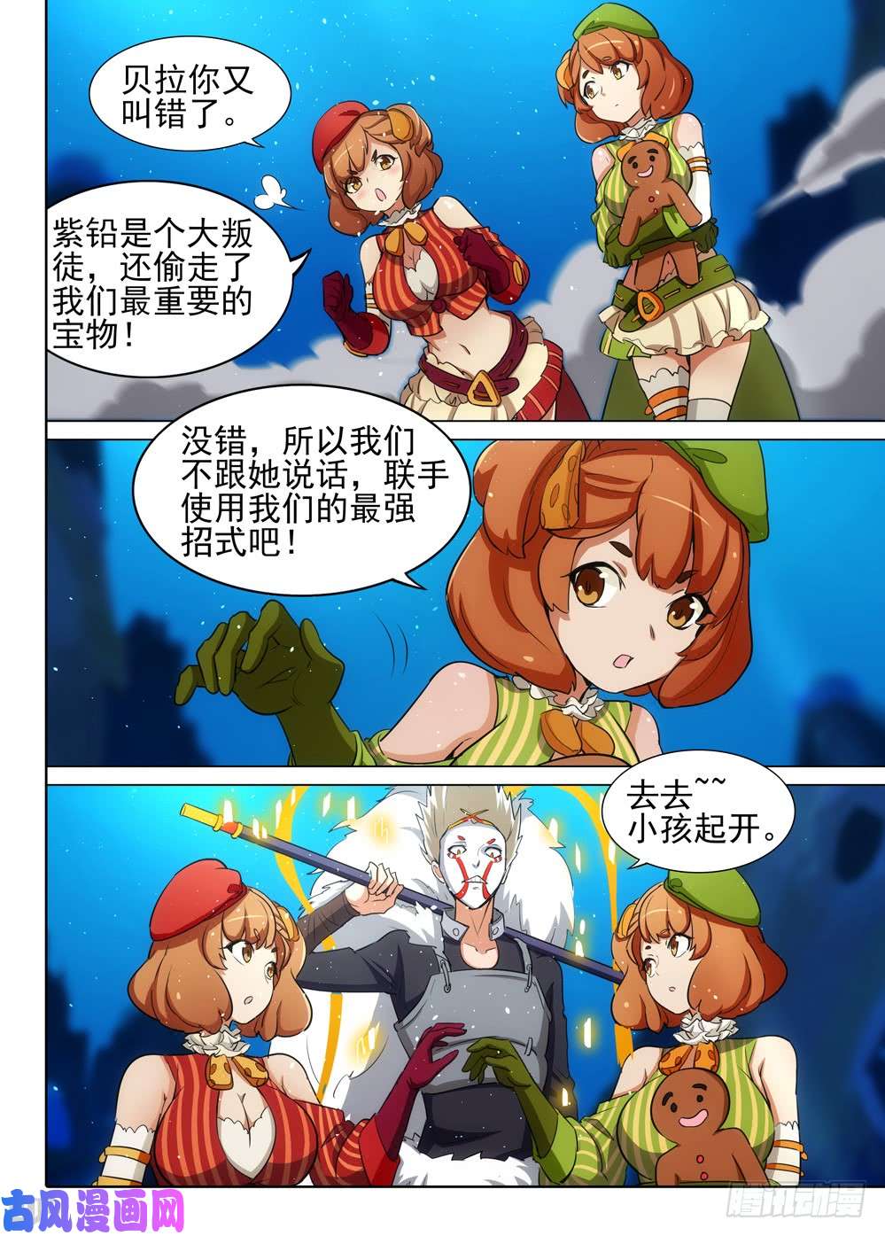 第 1 页