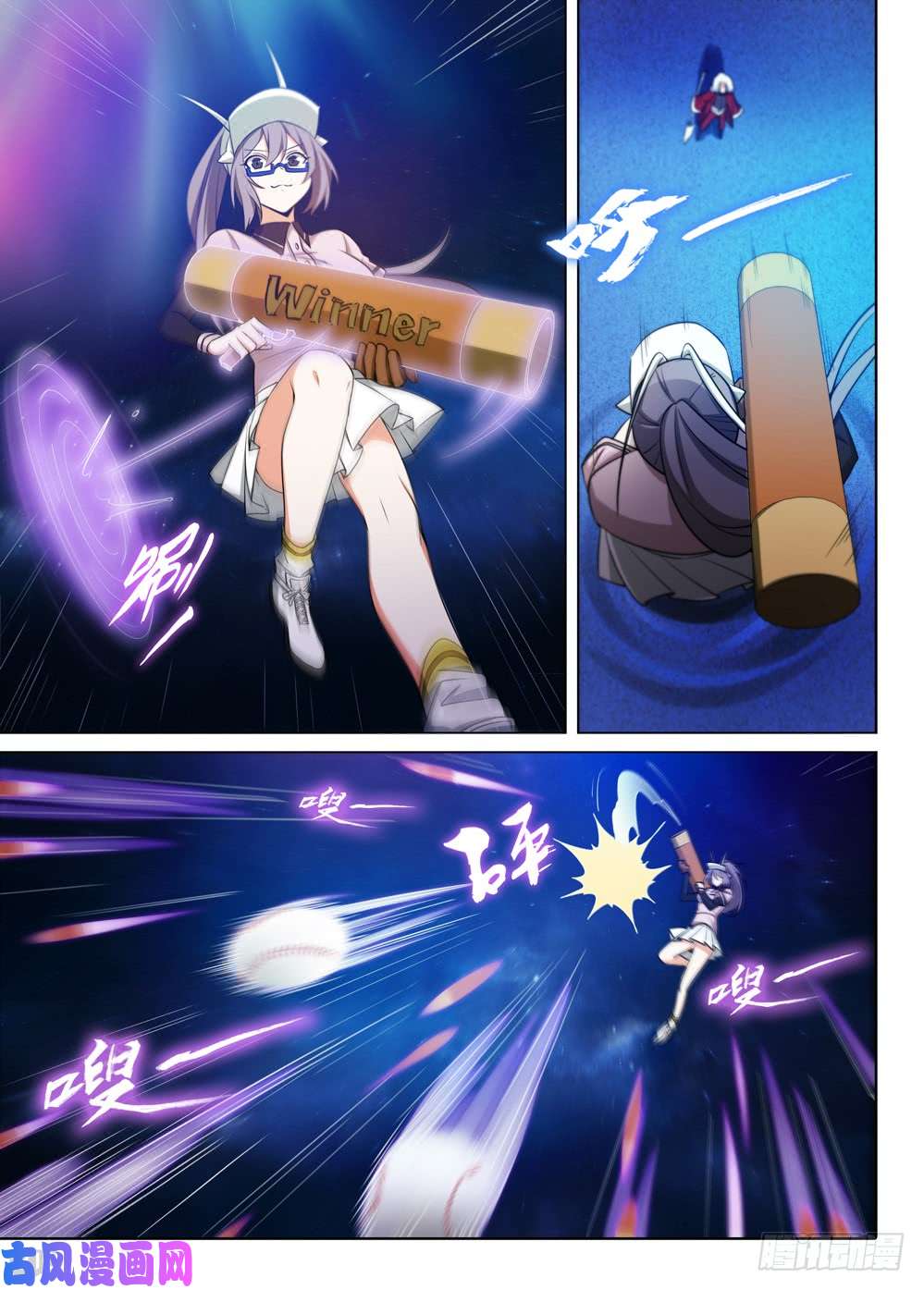 第 4 页