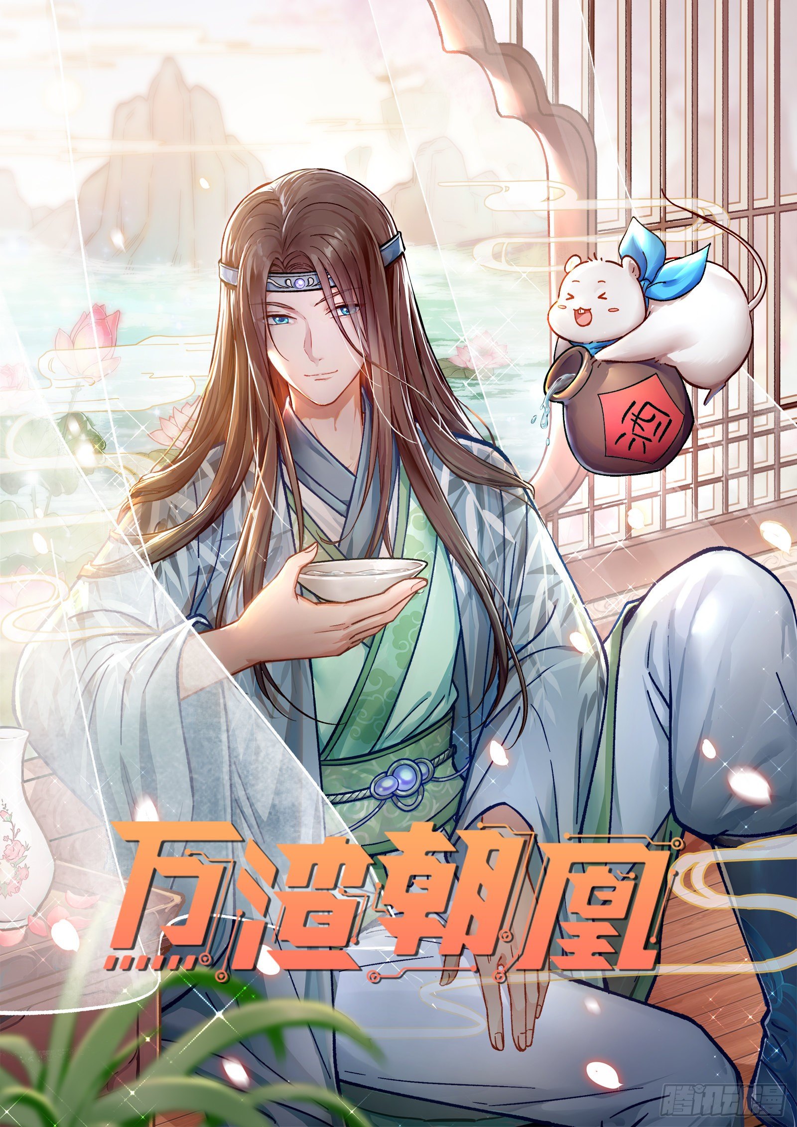 第 1 页
