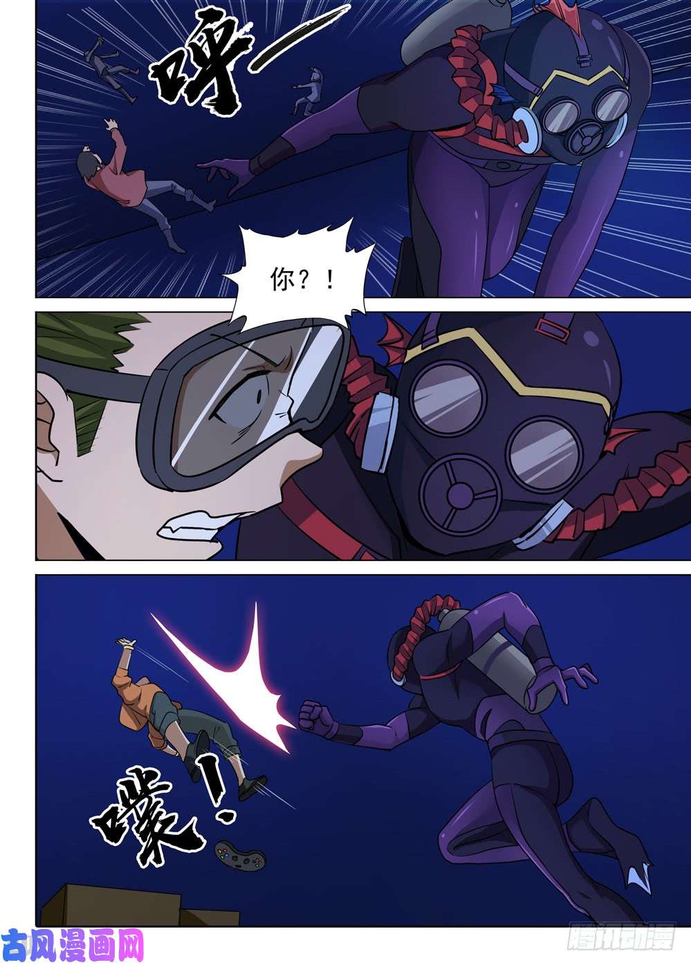 第 3 页