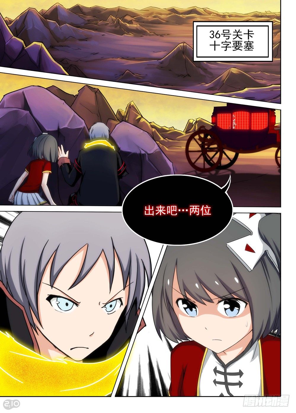 第 1 页