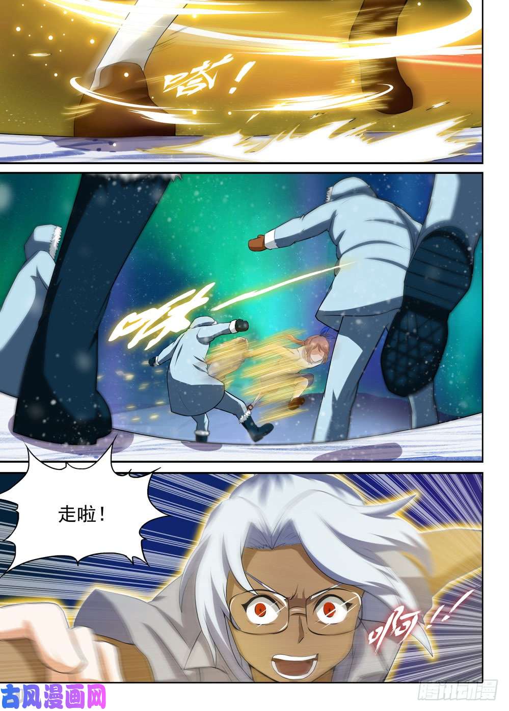 第 4 页