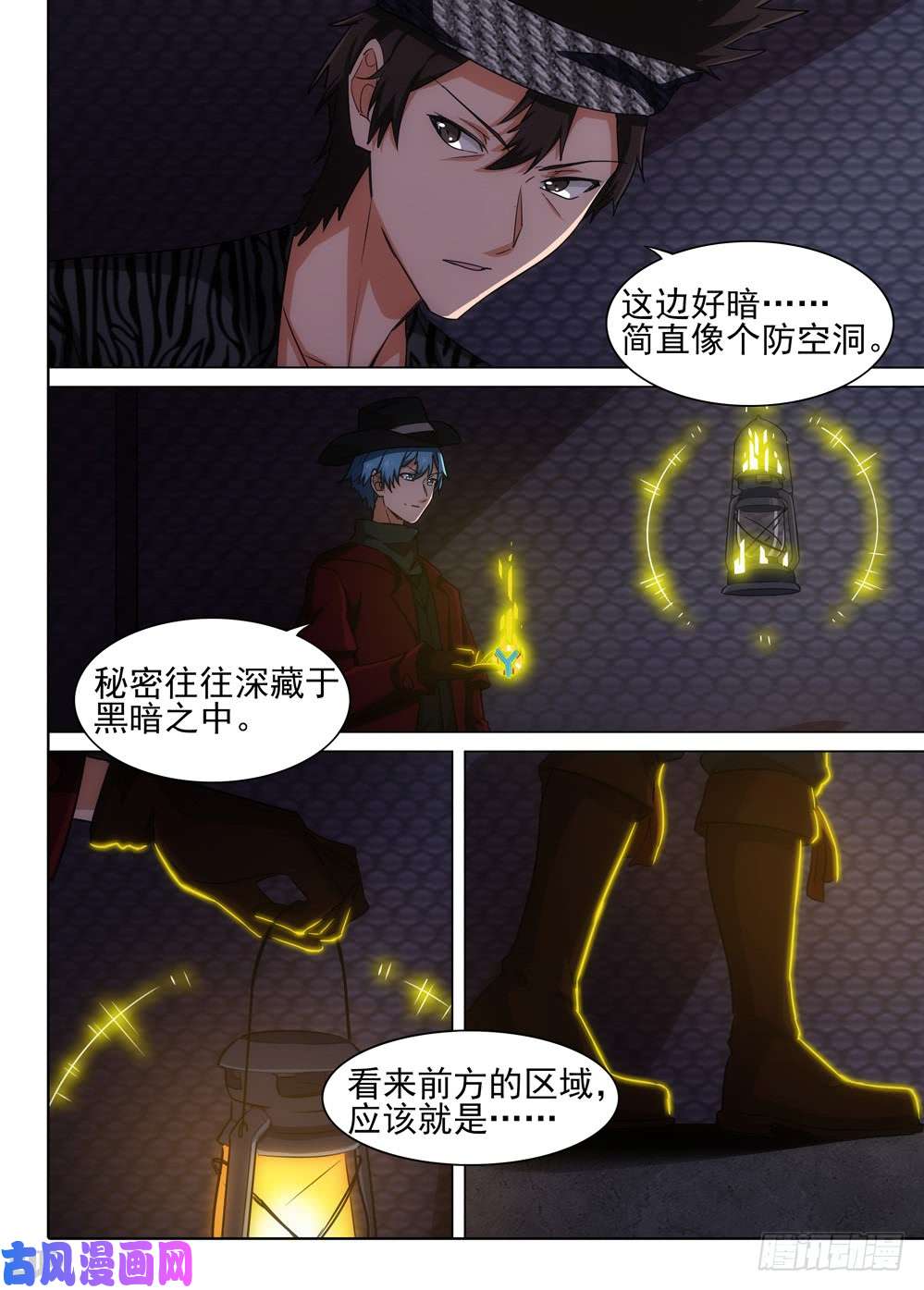 第 3 页