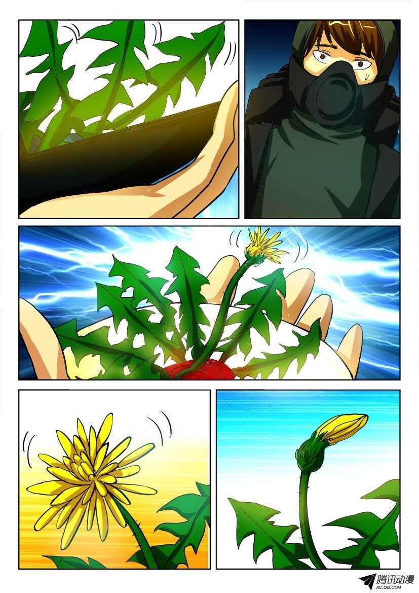 第 3 页