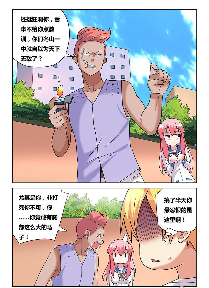 第 4 页