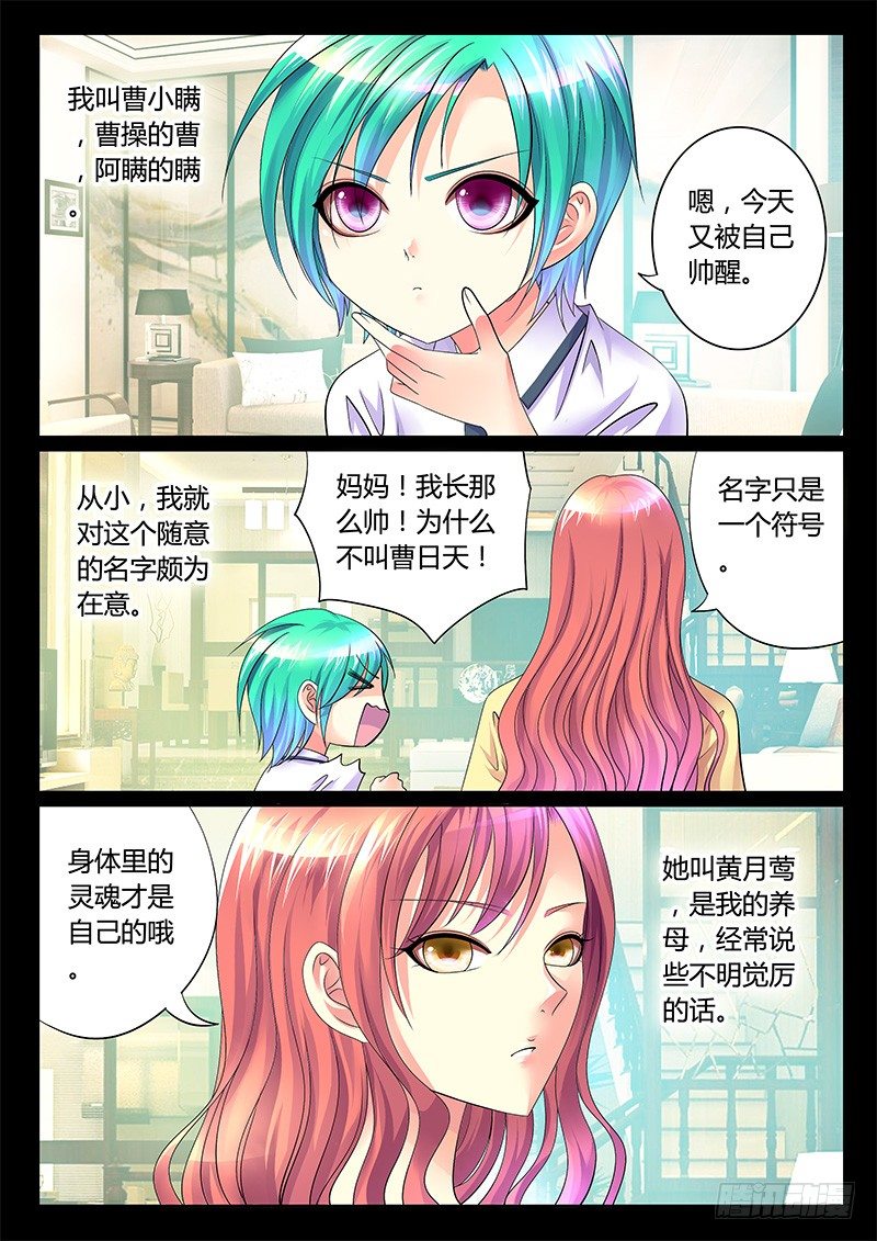 第 1 页