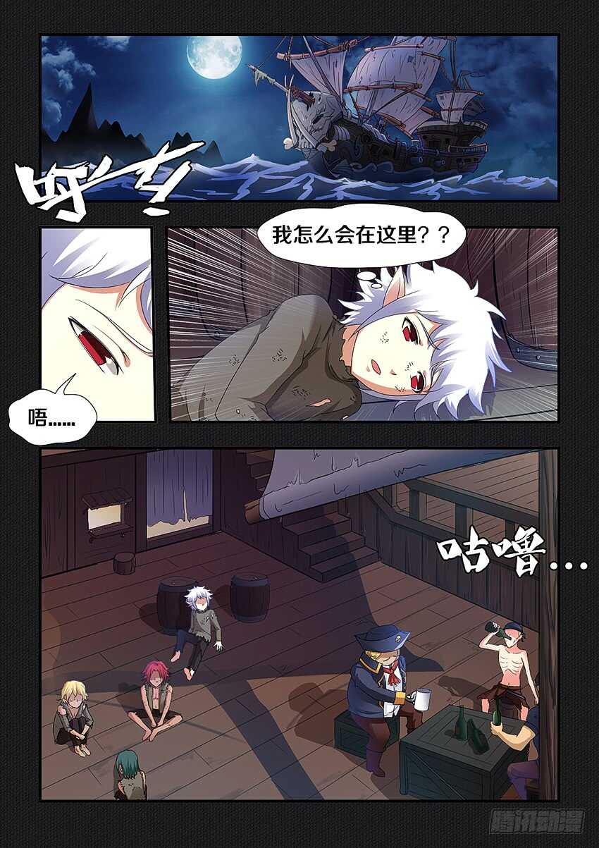 第 4 页