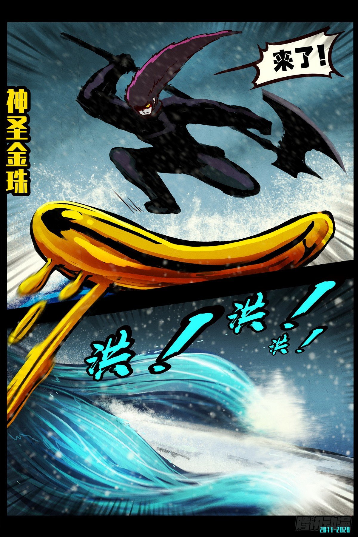 第 4 页