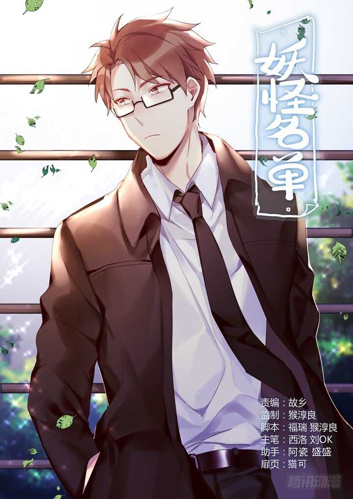 第 1 页