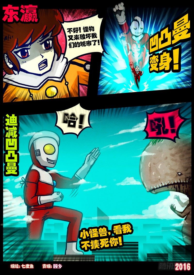 第 3 页