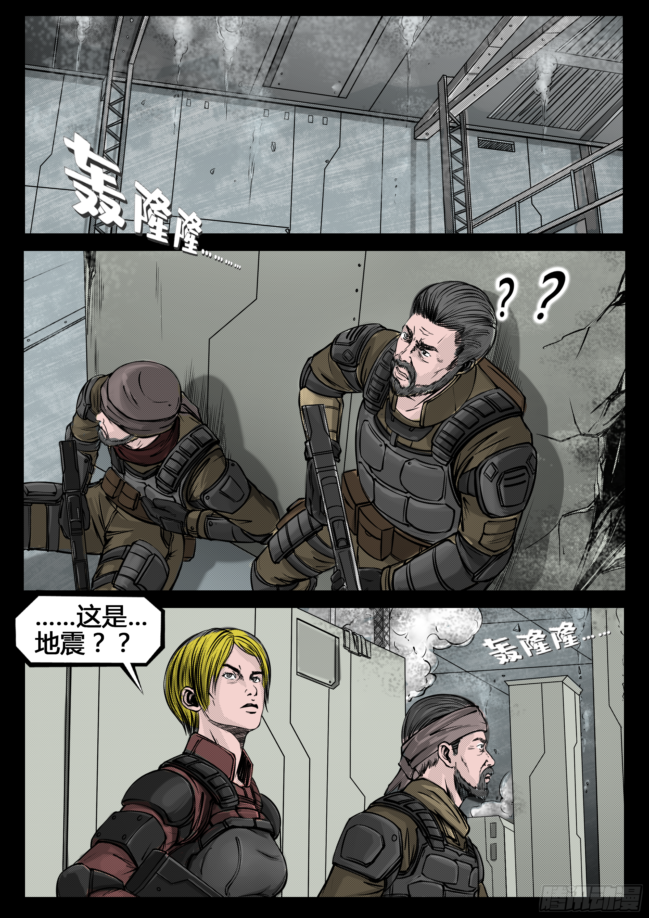 第 1 页