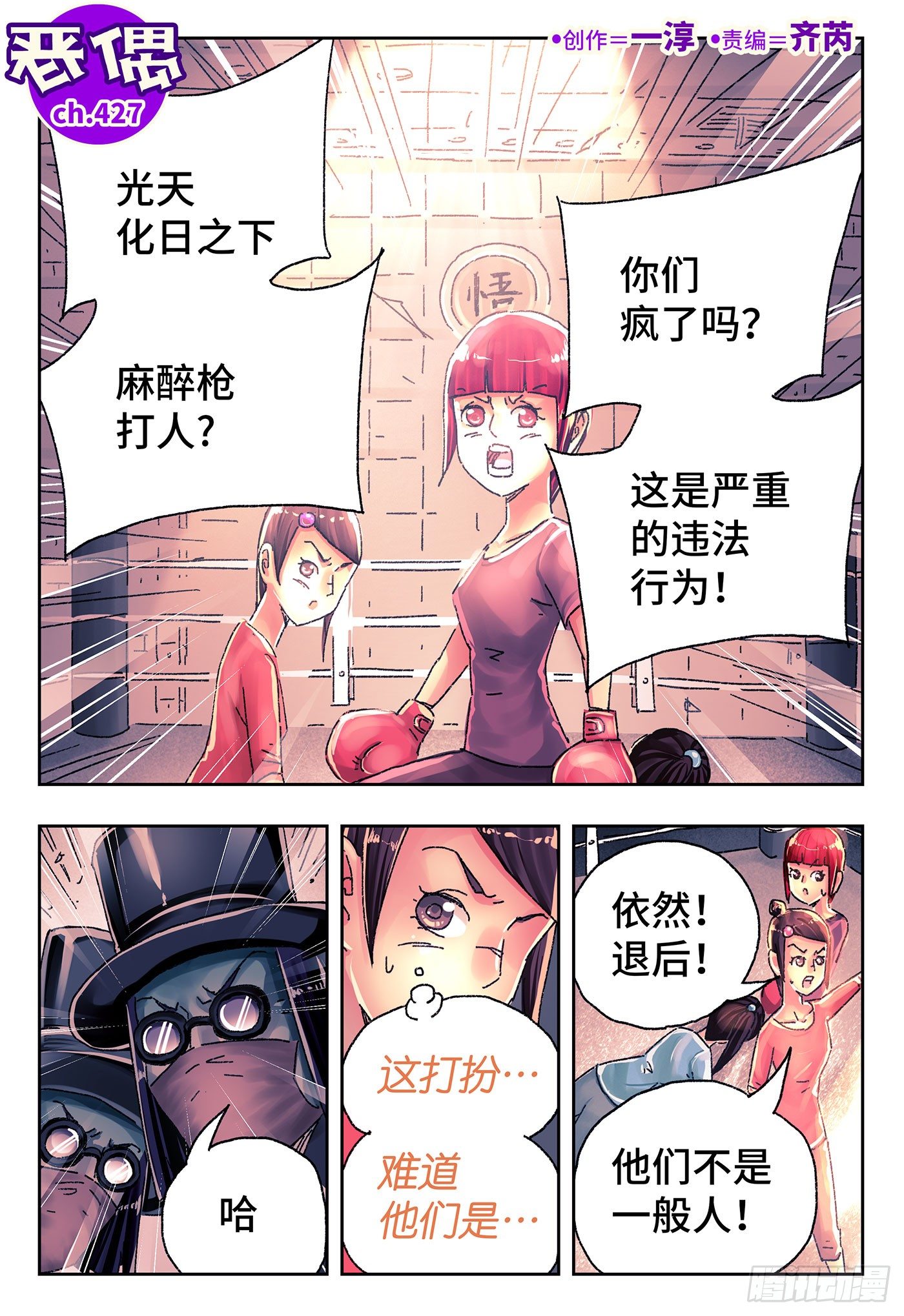第 1 页