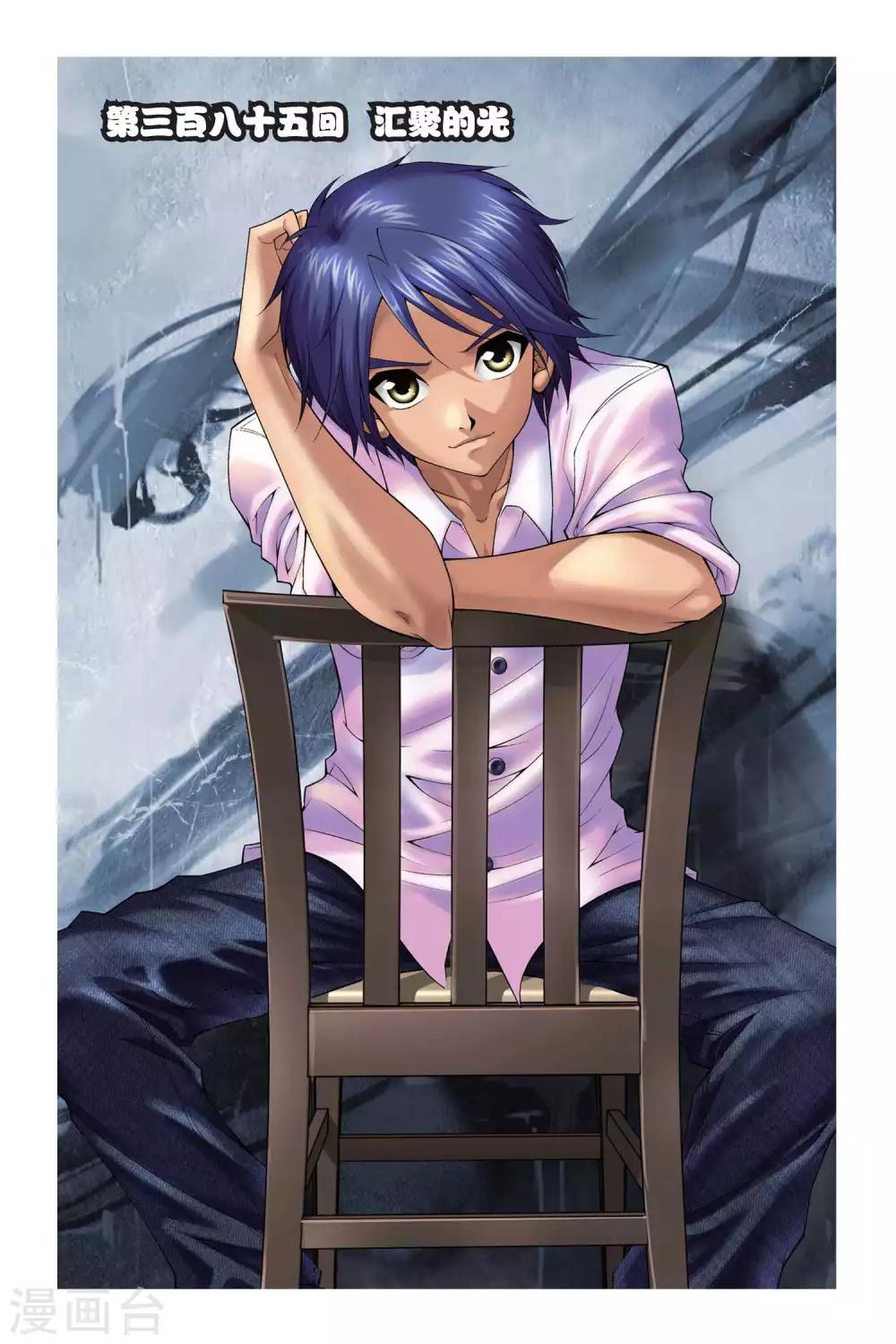 第 1 页
