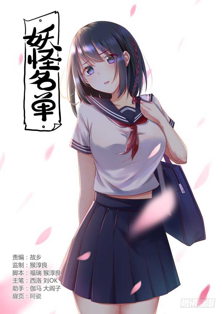 第 1 页