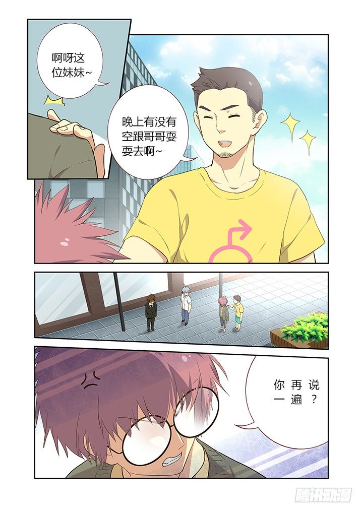 第 4 页
