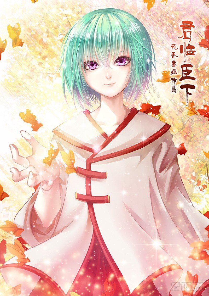 第 1 页