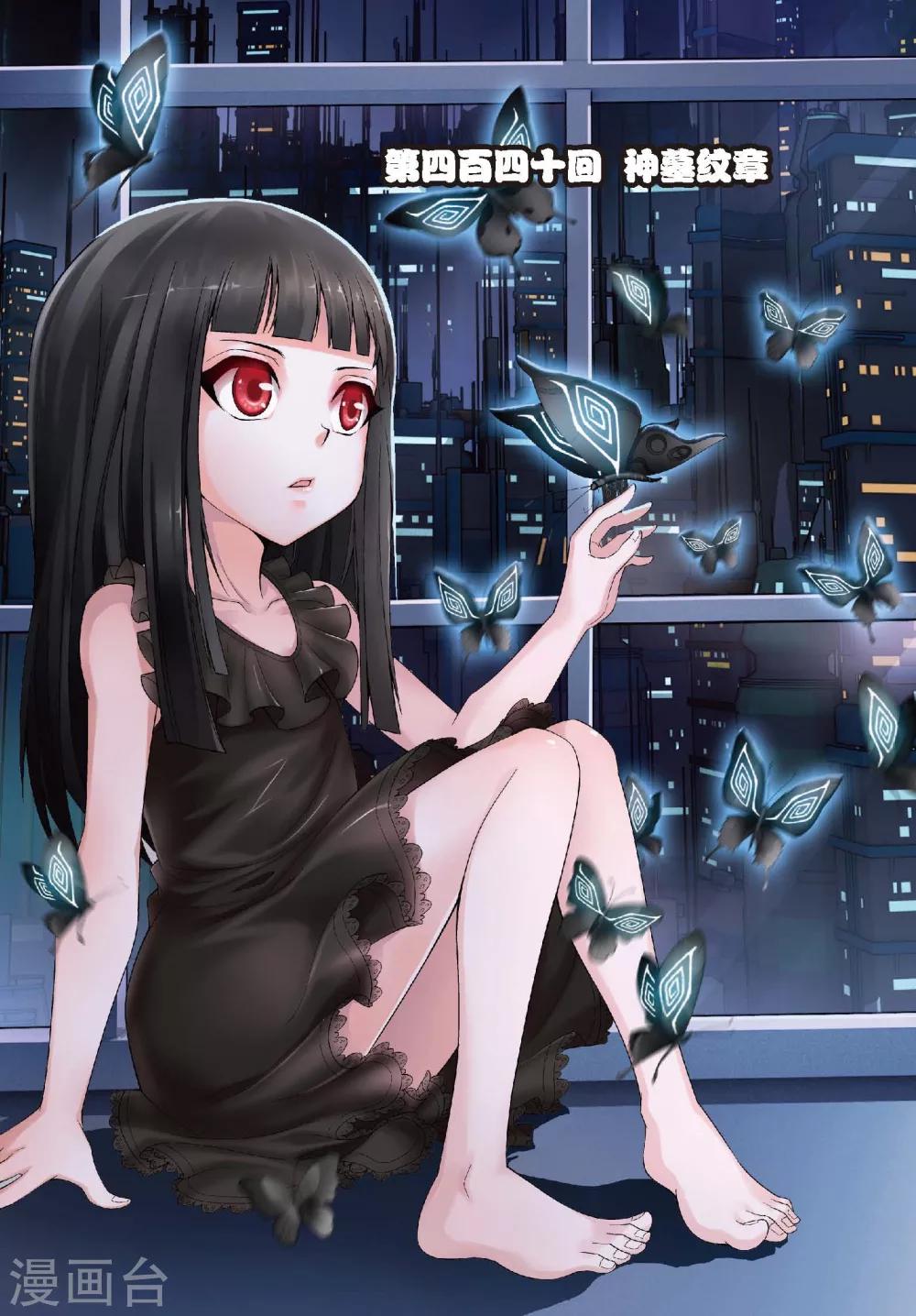 第 1 页