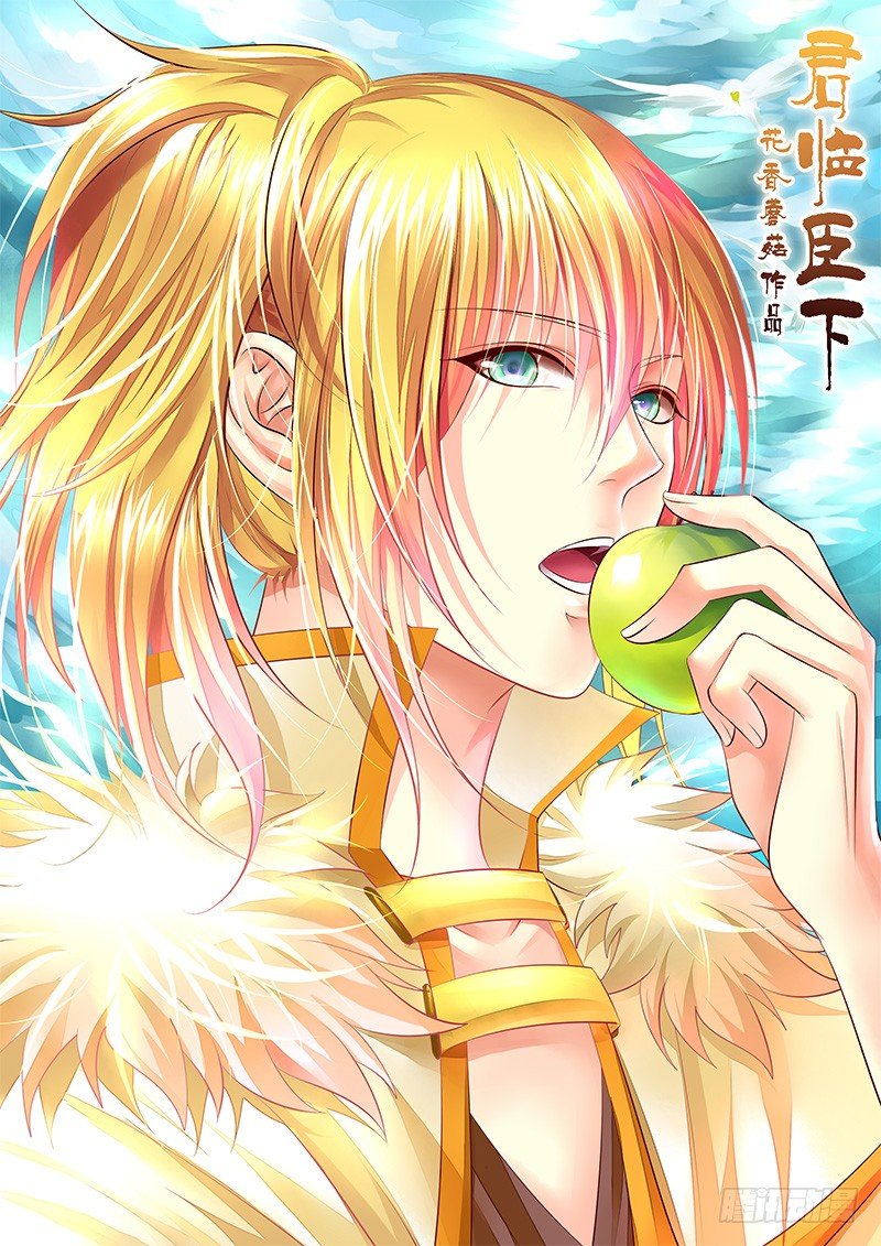 第 1 页