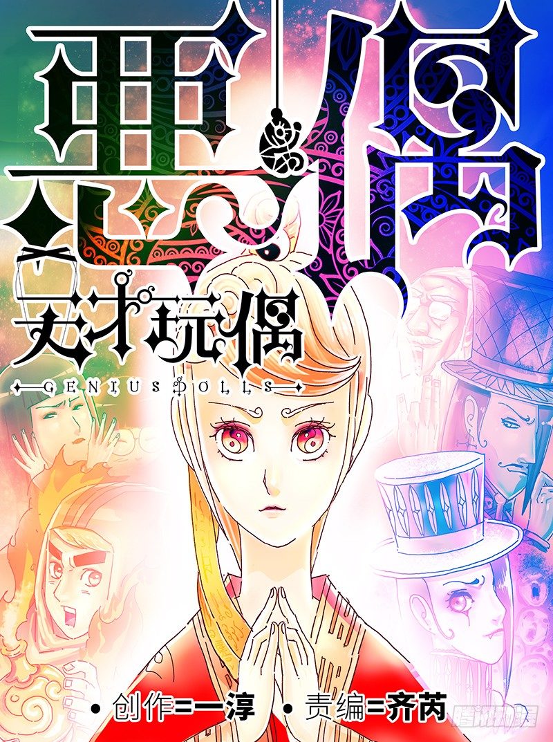 第 1 页