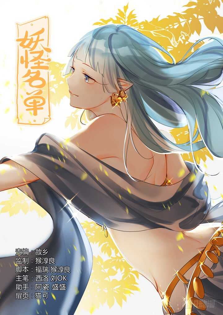 第 1 页