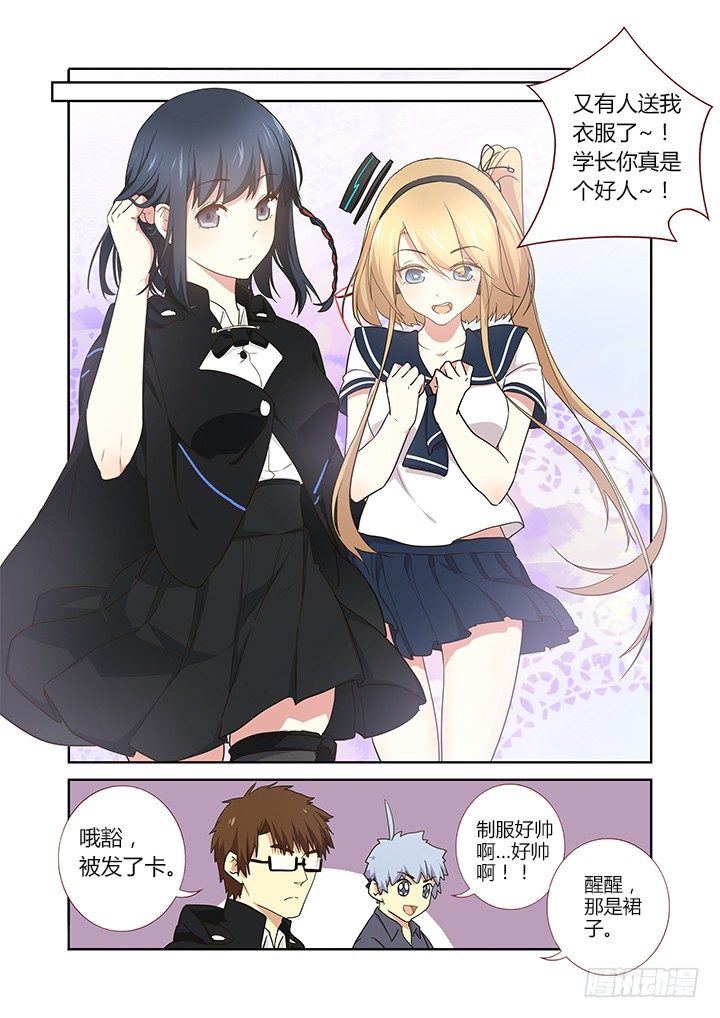 第 4 页