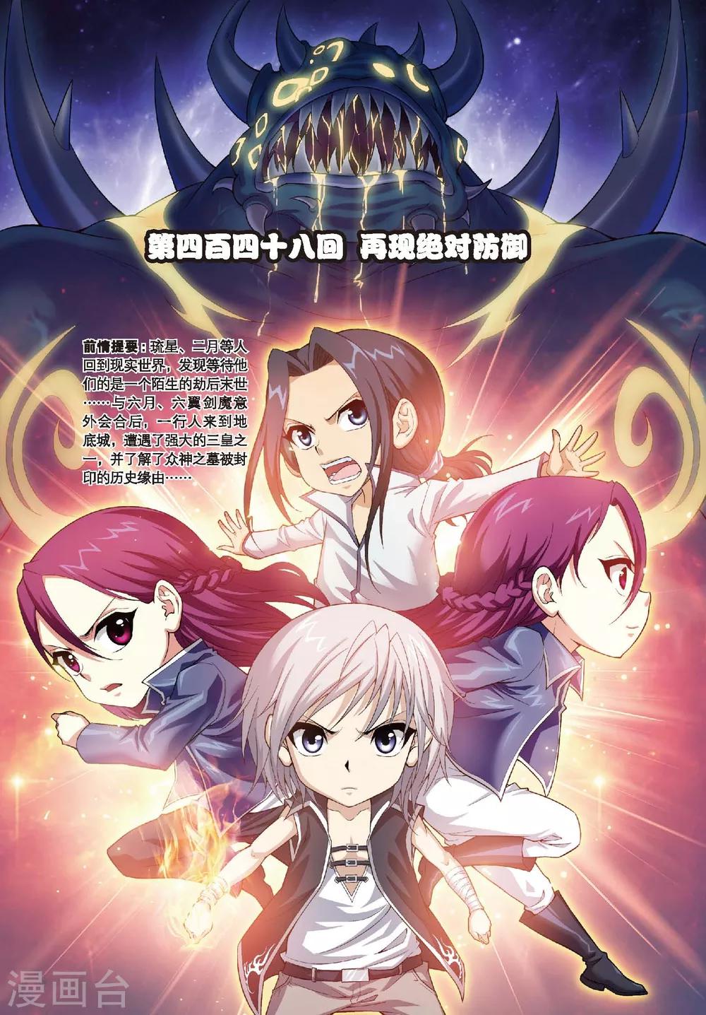 第 1 页