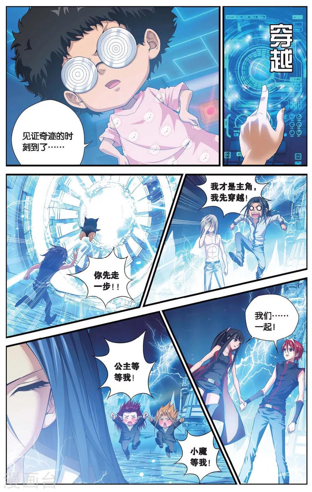 第 4 页