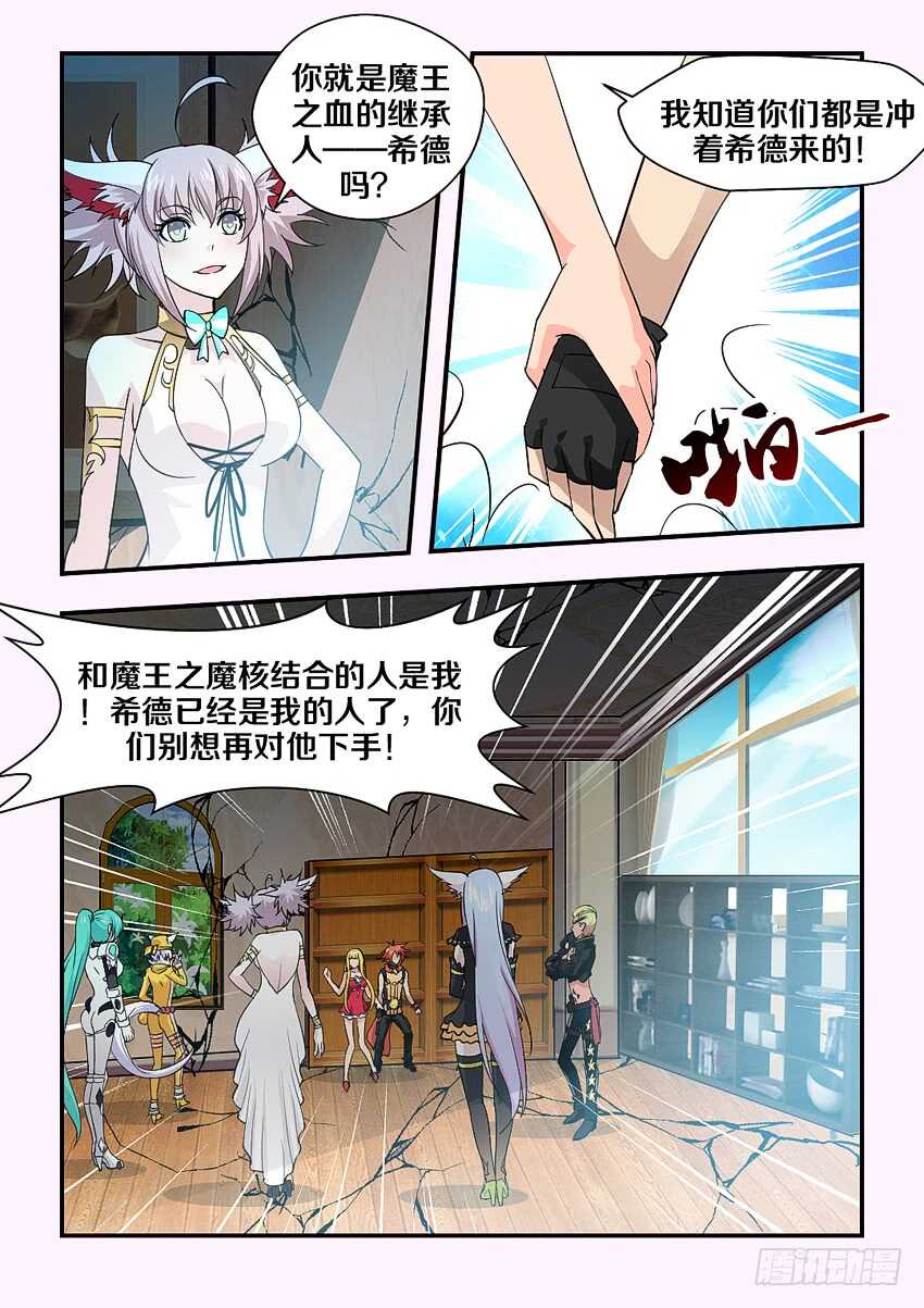 第 4 页