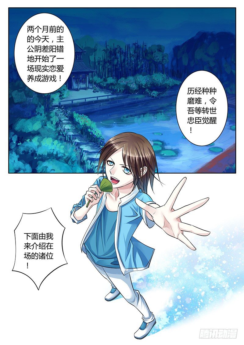 第 1 页