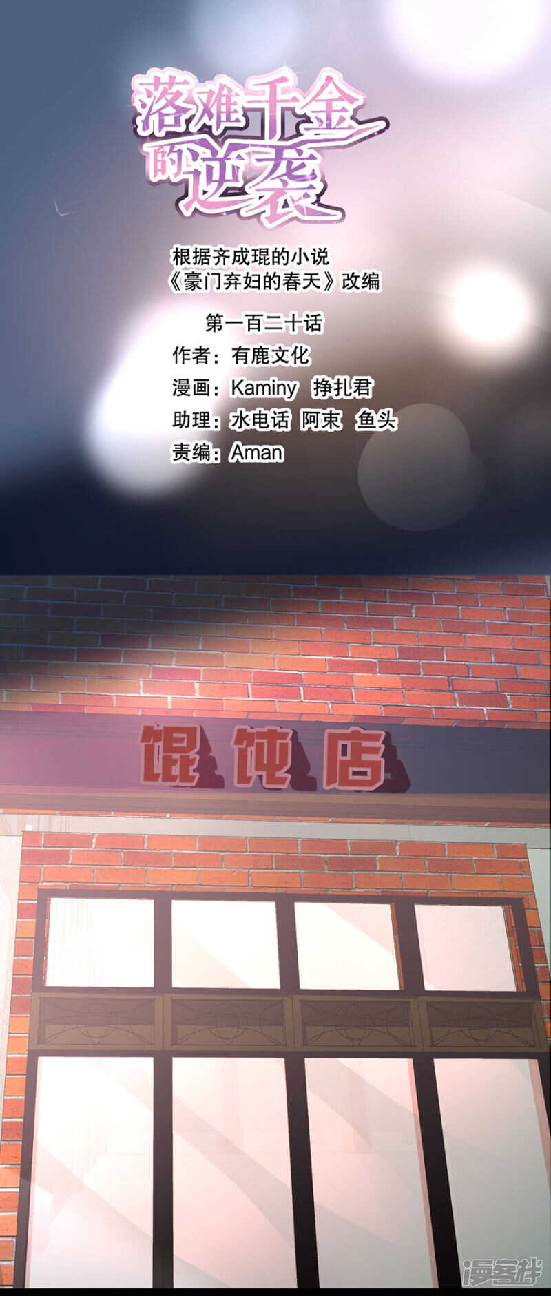 第 1 页