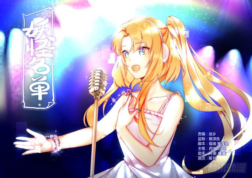 第 1 页