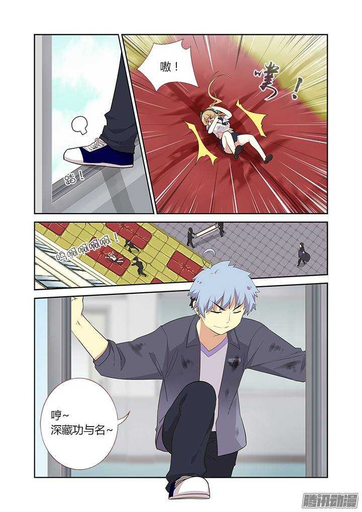 第 4 页