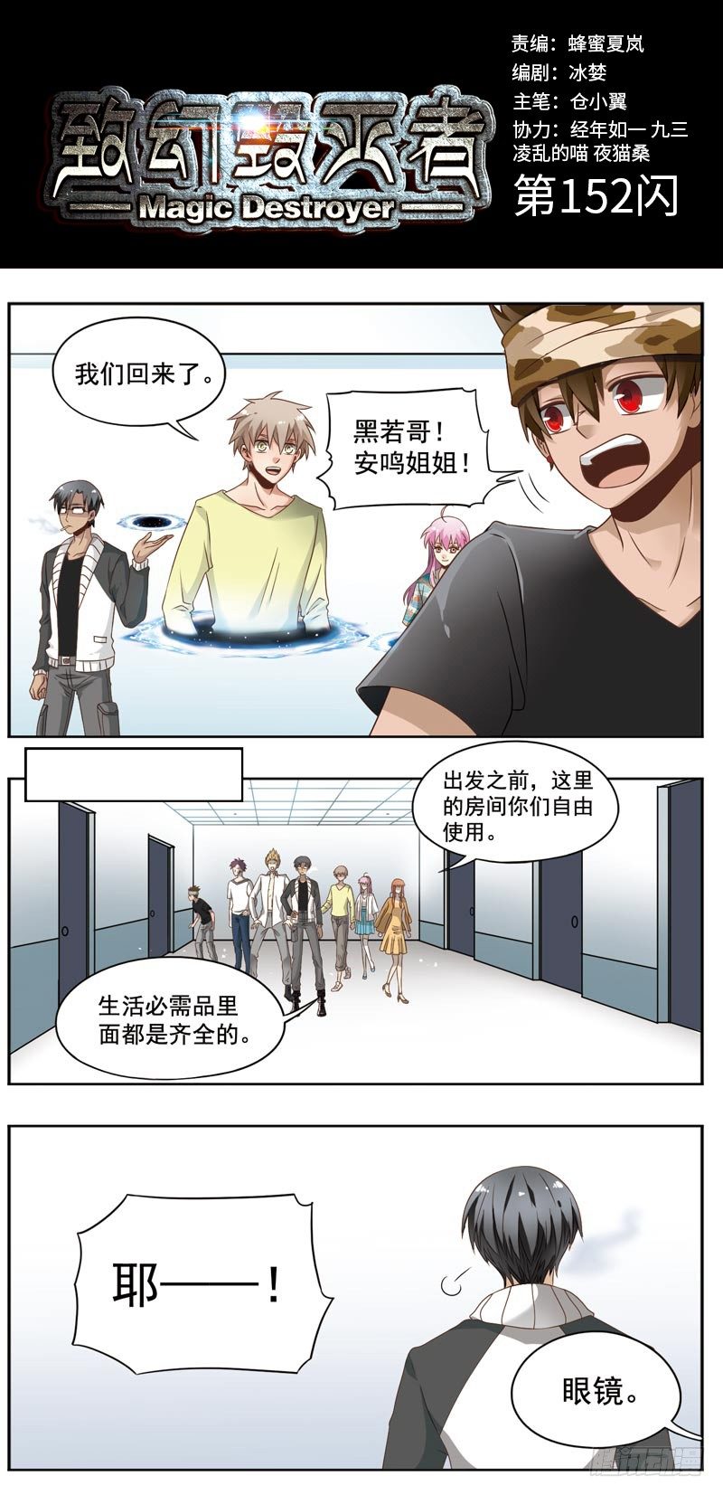 第 1 页