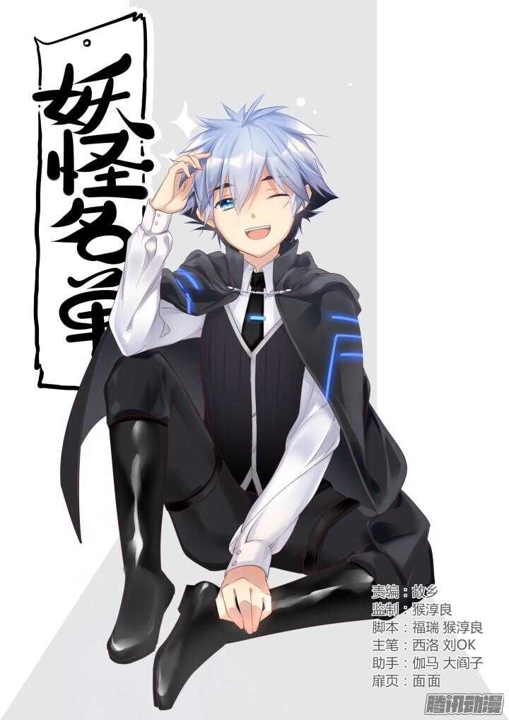 第 1 页