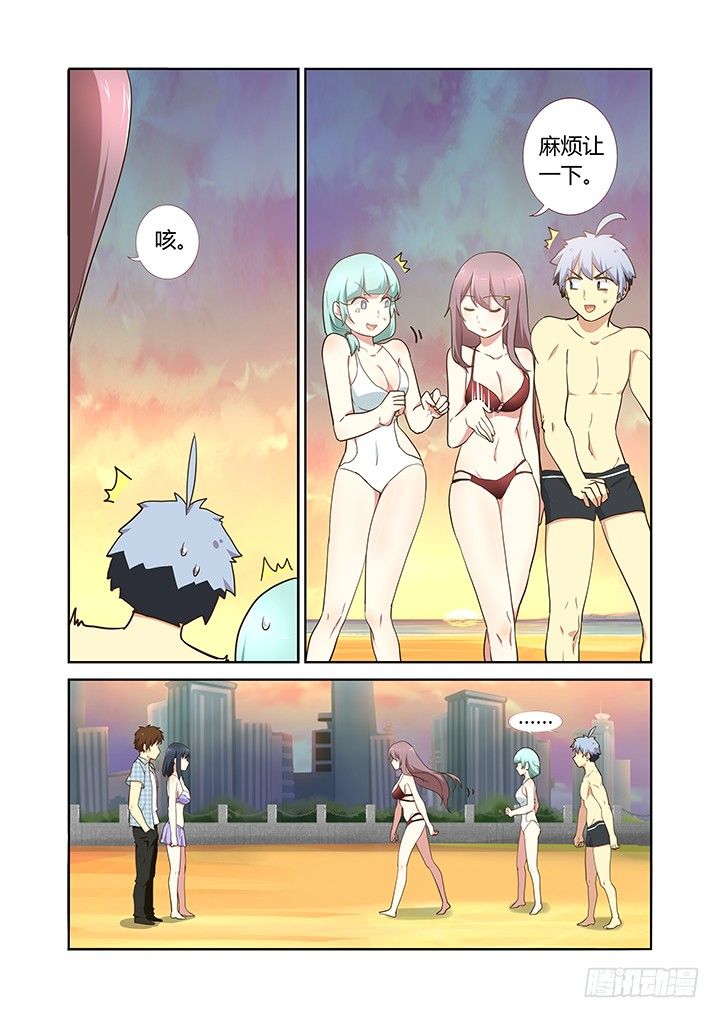 第 4 页