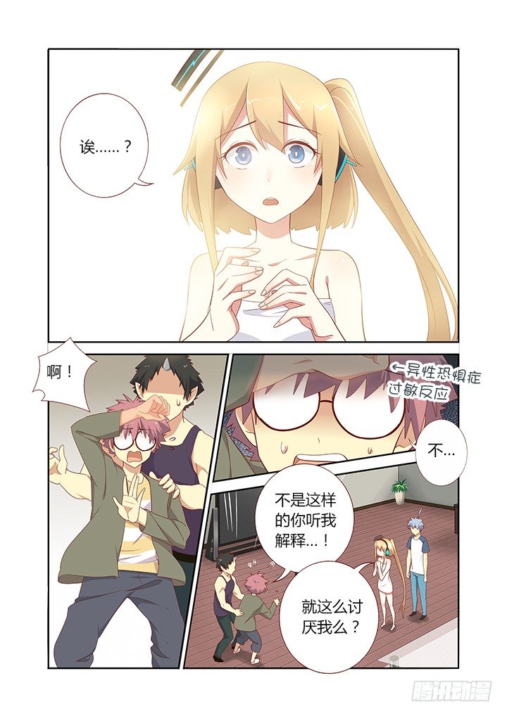 第 4 页