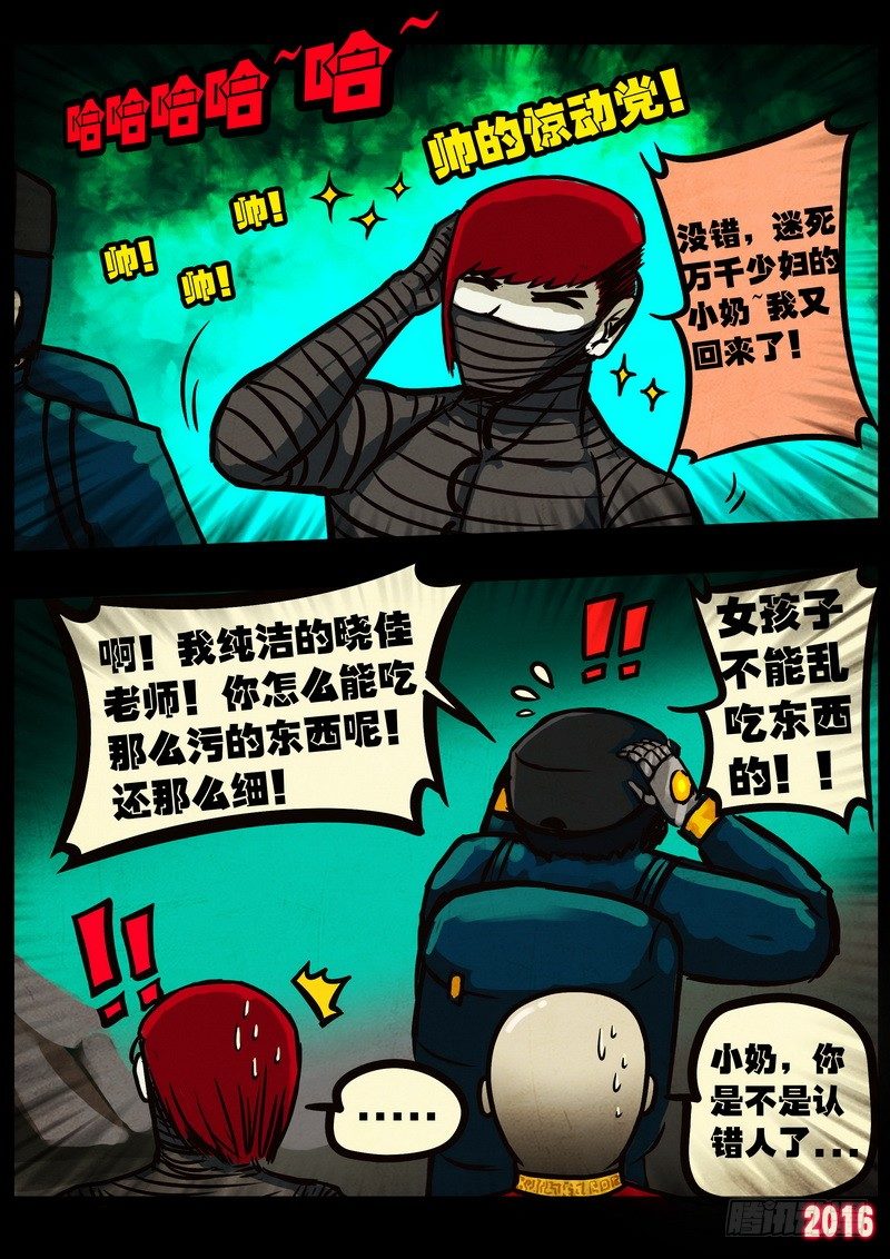 第 4 页