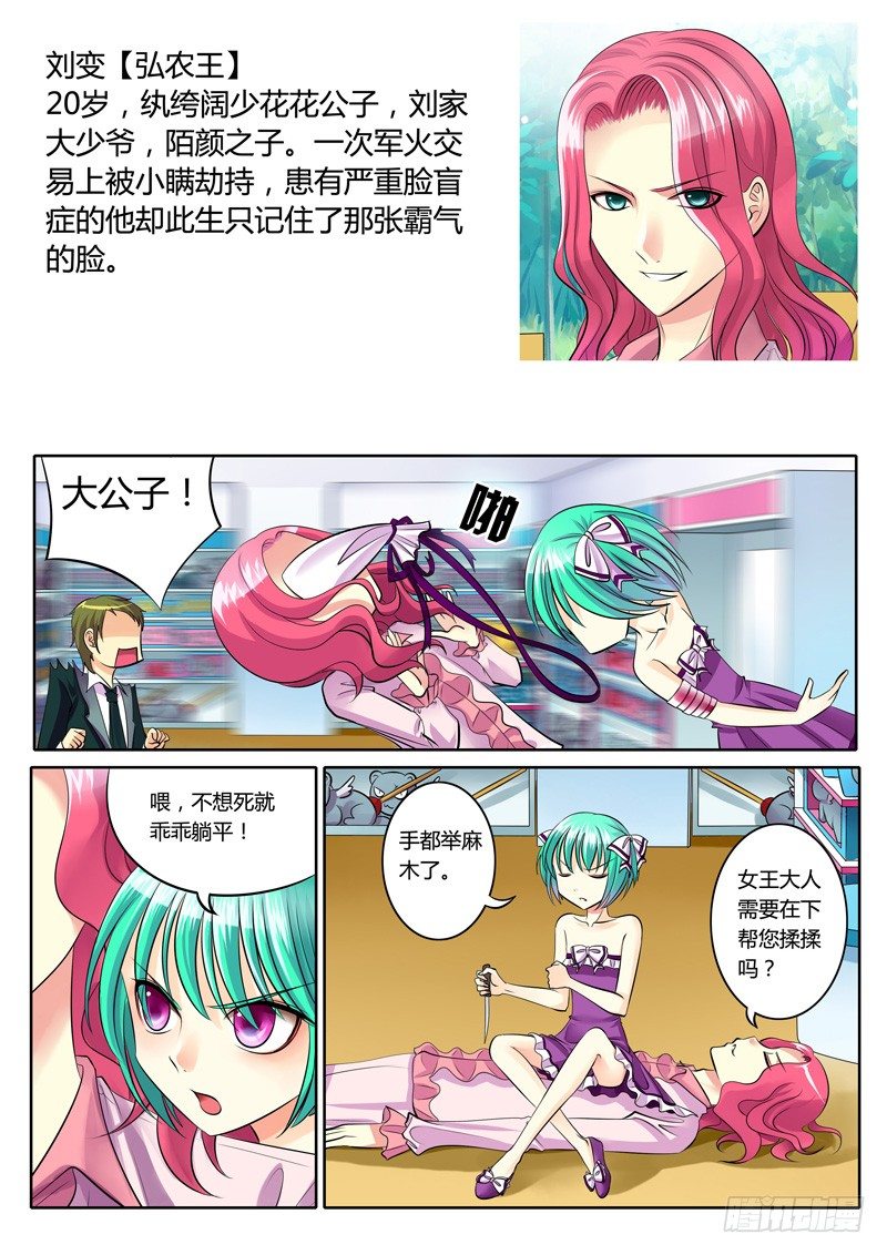 第 4 页