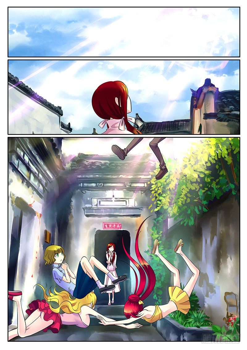 第 4 页