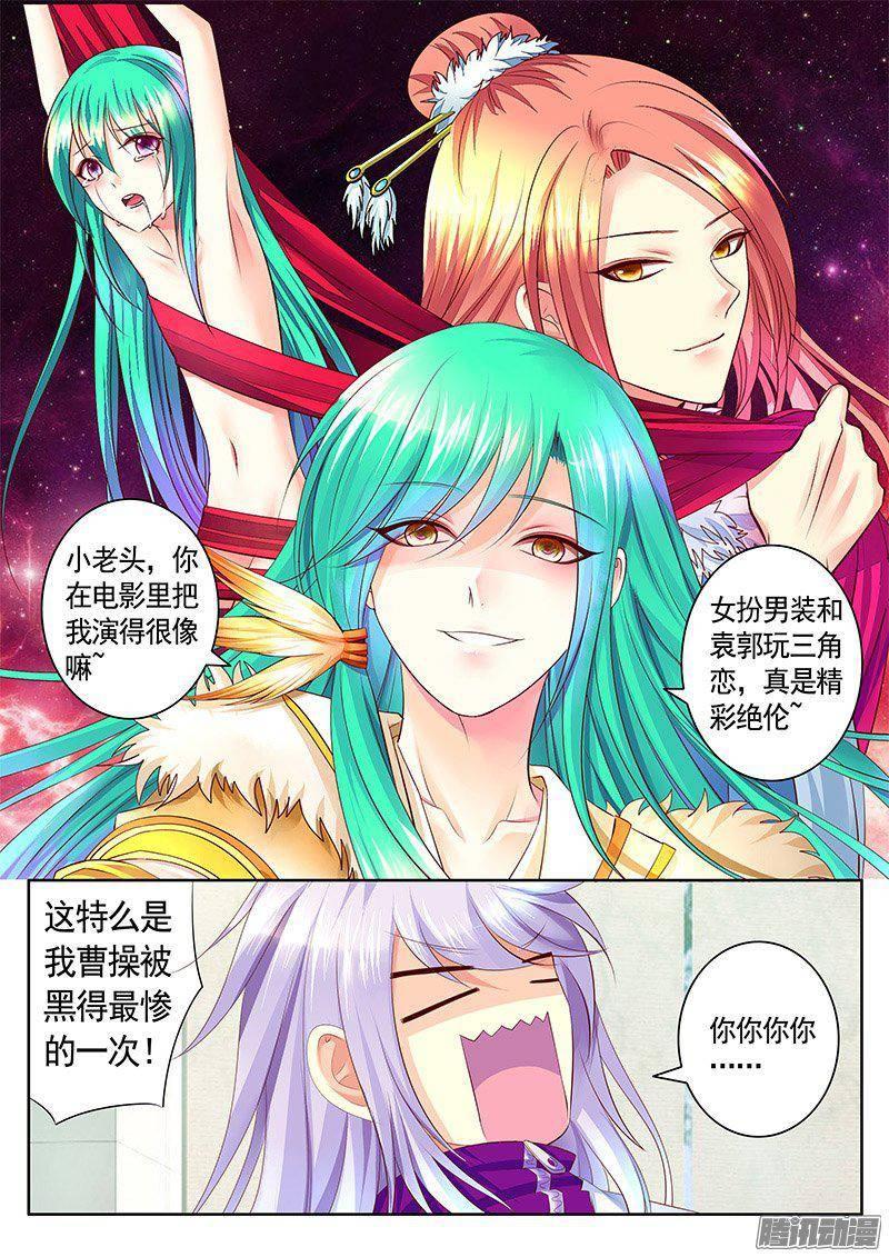 第 2 页