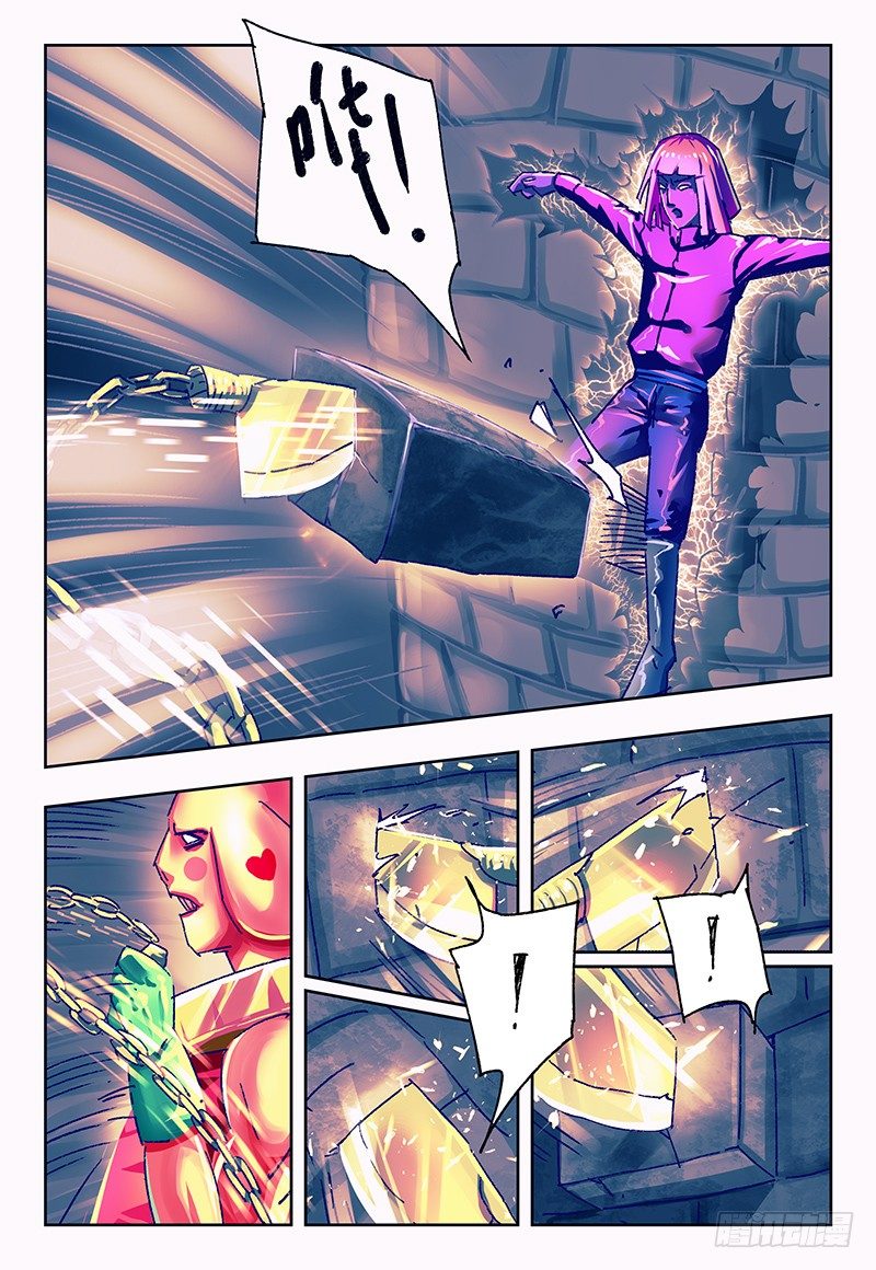第 4 页
