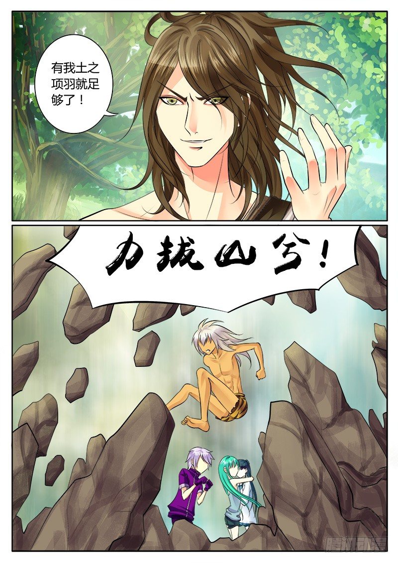 第 4 页