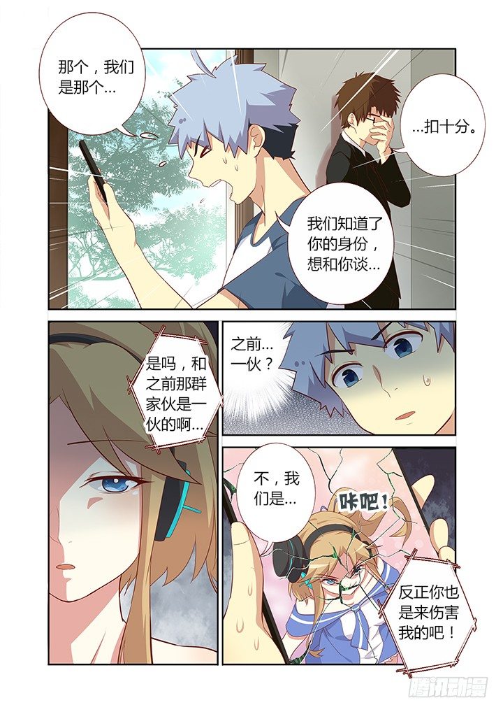 第 4 页