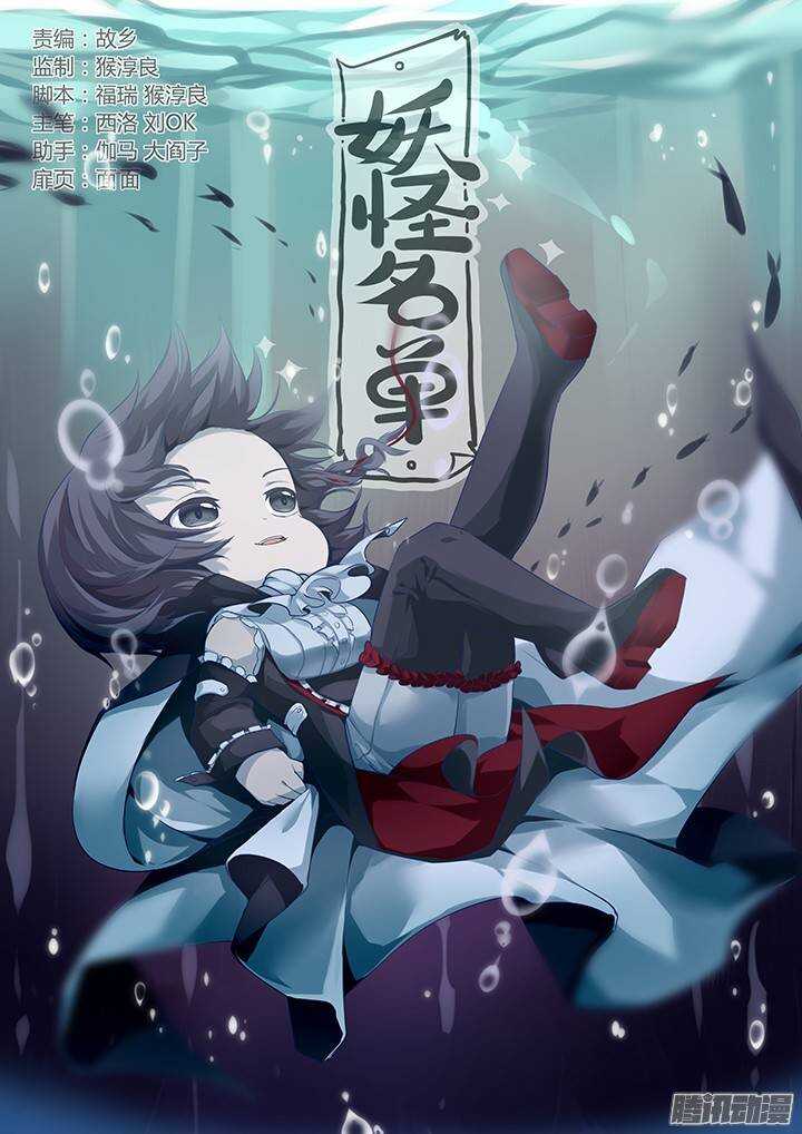 第 1 页