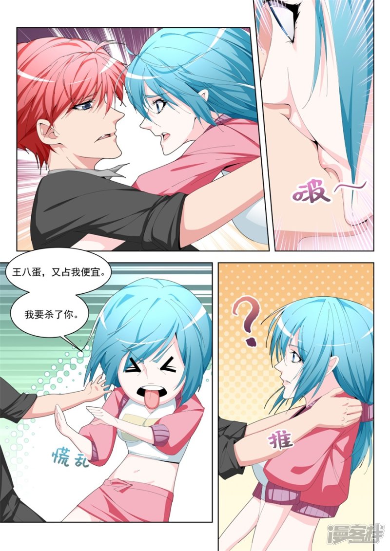 第 4 页