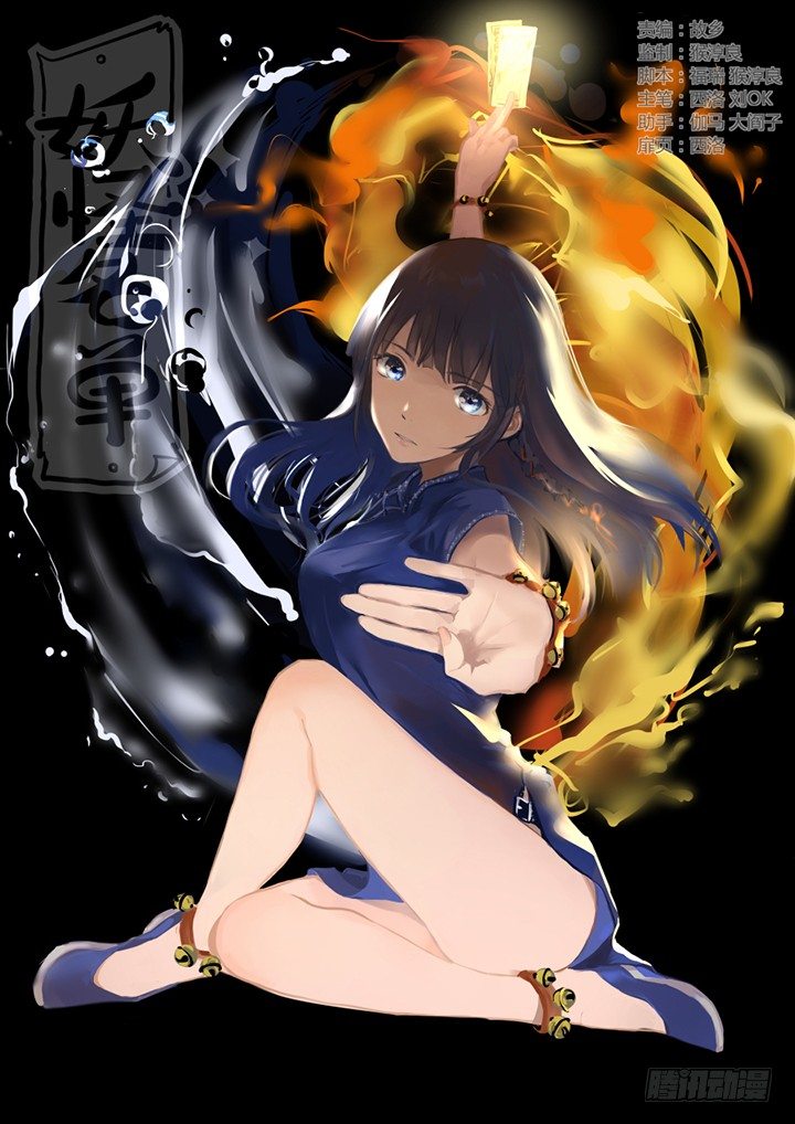 第 1 页